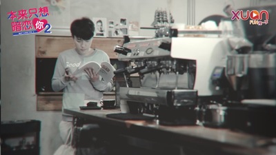 Xie_05.jpg
