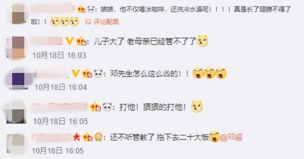 chao_05.jpg chao_05.jpg