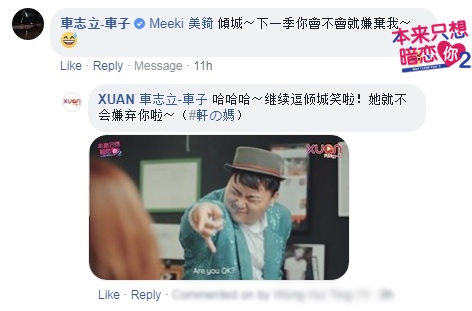 Comment_02.jpg Comment_02.jpg