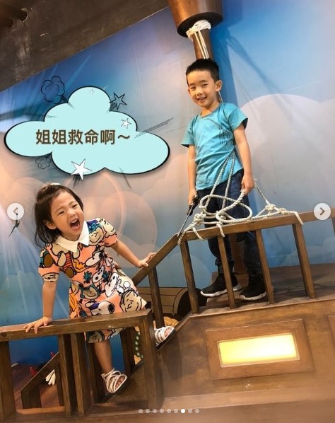 Screenshot_8.jpg Screenshot_8.jpg