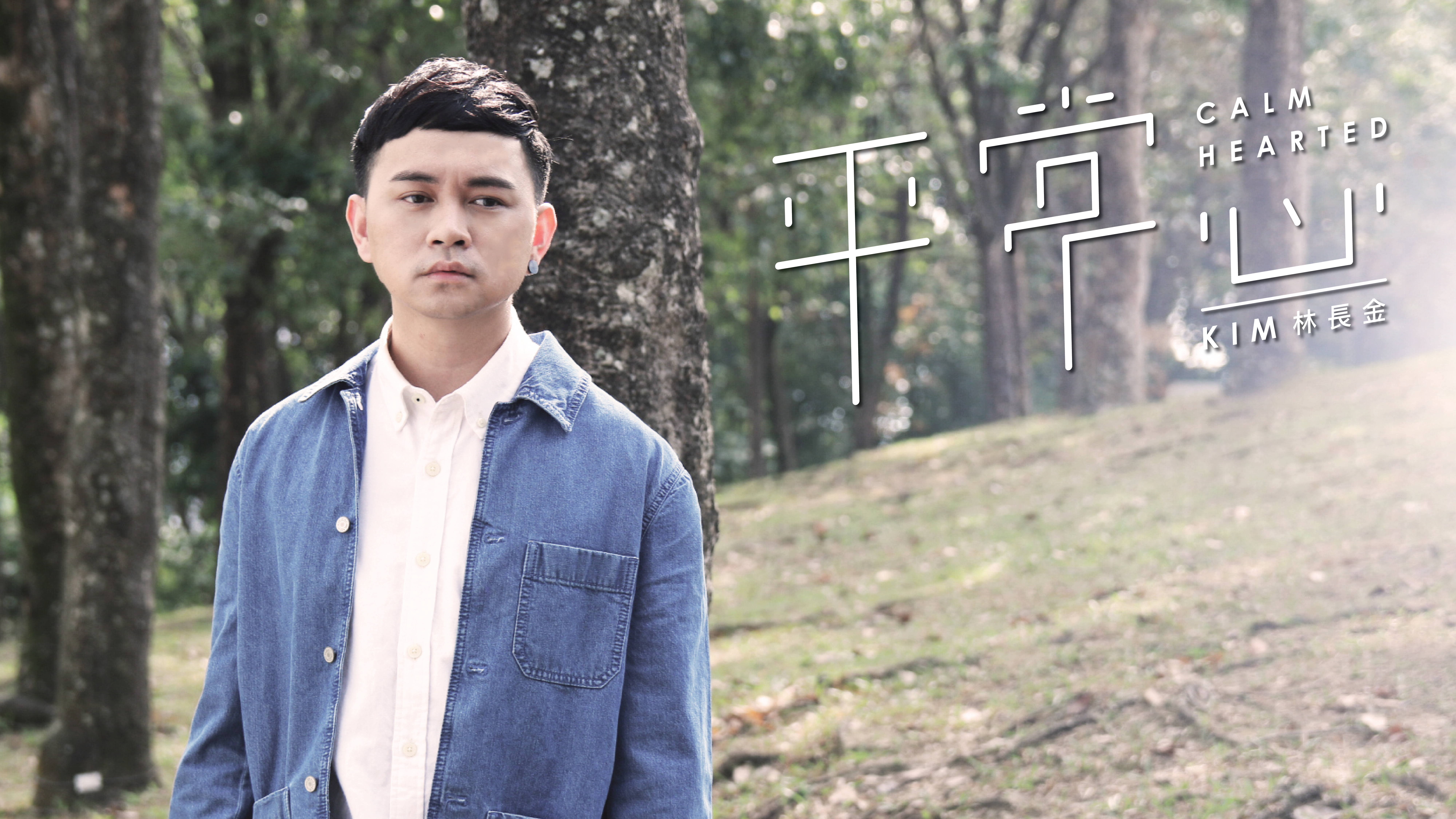 Rectangle.jpg Rectangle.jpg