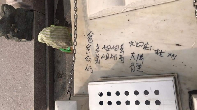 huang1-(2).jpg huang1-(2).jpg