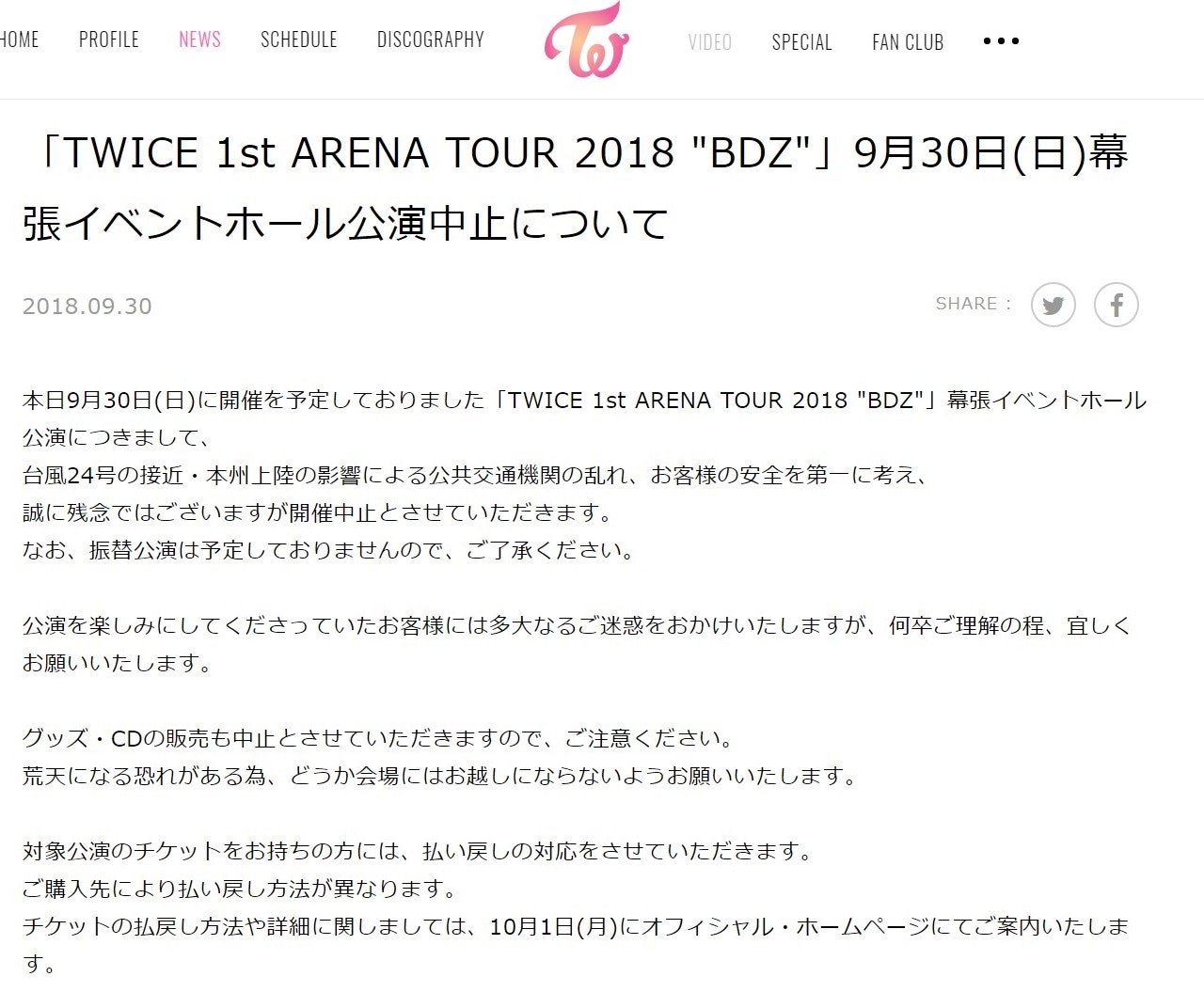 rsAtoPrnCD1kk0OVLHEy2I69RIUUqRCl_7u06_-7tOs.jpg rsAtoPrnCD1kk0OVLHEy2I69RIUUqRCl_7u06_-7tOs.jpg