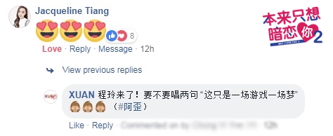 Comment_03.jpg Comment_03.jpg