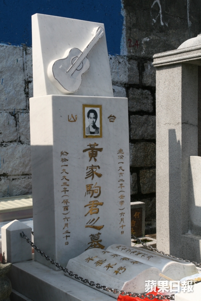 huang2-(1).jpg huang2-(1).jpg