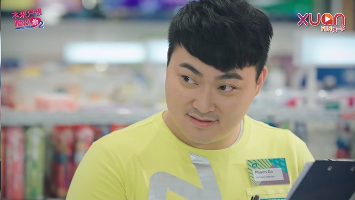 CheZi_01.jpg CheZi_01.jpg