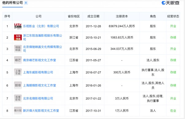 Screenshot_2.jpg