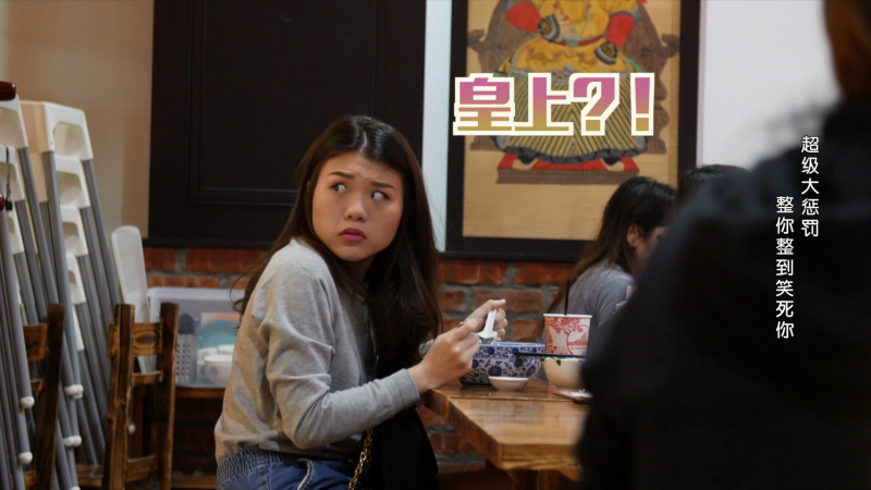 cmh_ep06_04.png