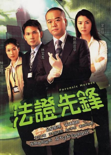 fazheng4_01.jpg fazheng4_01.jpg