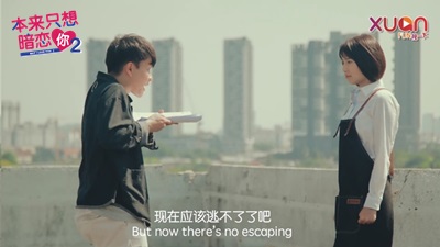 Xie_07.jpg