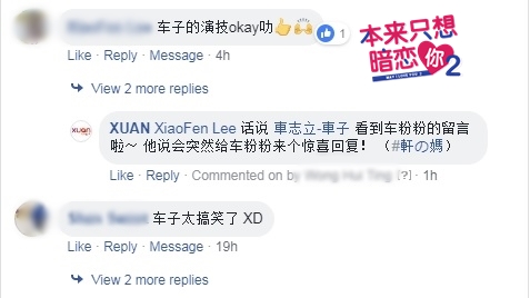 CheZi_02c.jpg CheZi_02c.jpg