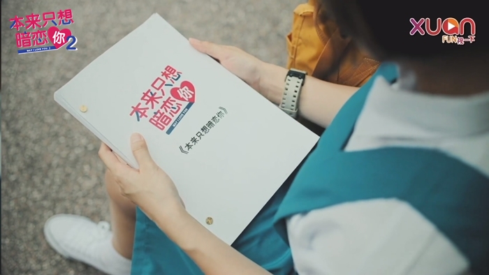 ending08.jpg ending08.jpg