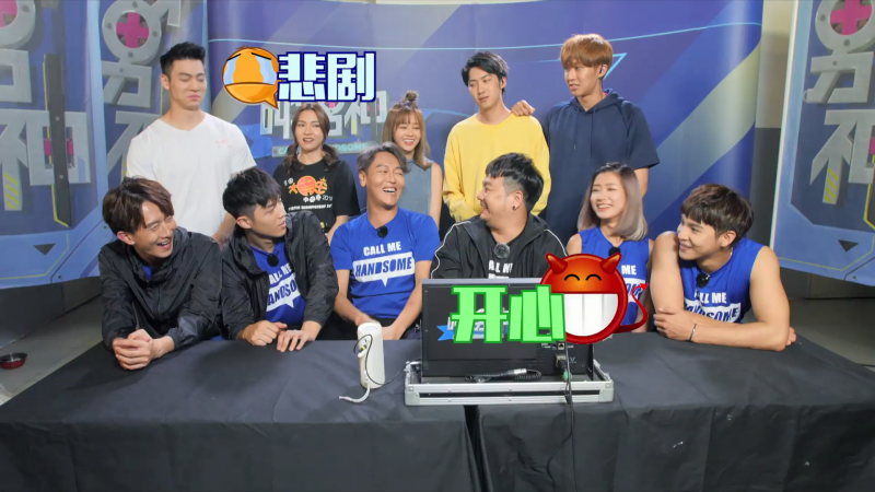 cmh_ep06_01.png