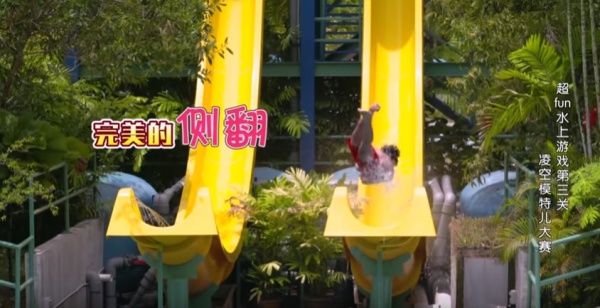 tosh_09.jpg tosh_09.jpg