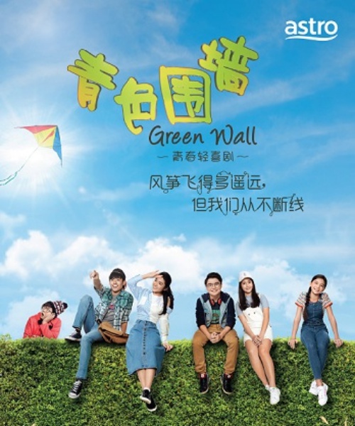 green_01.jpg green_01.jpg