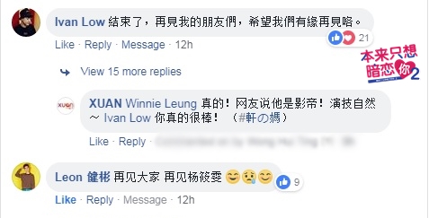 Comment.jpg Comment.jpg