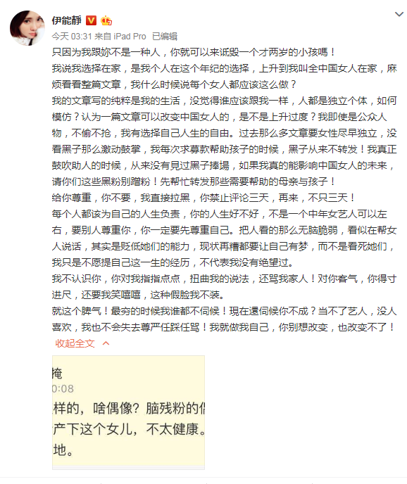 ISnL-hmrasqs2331110.png