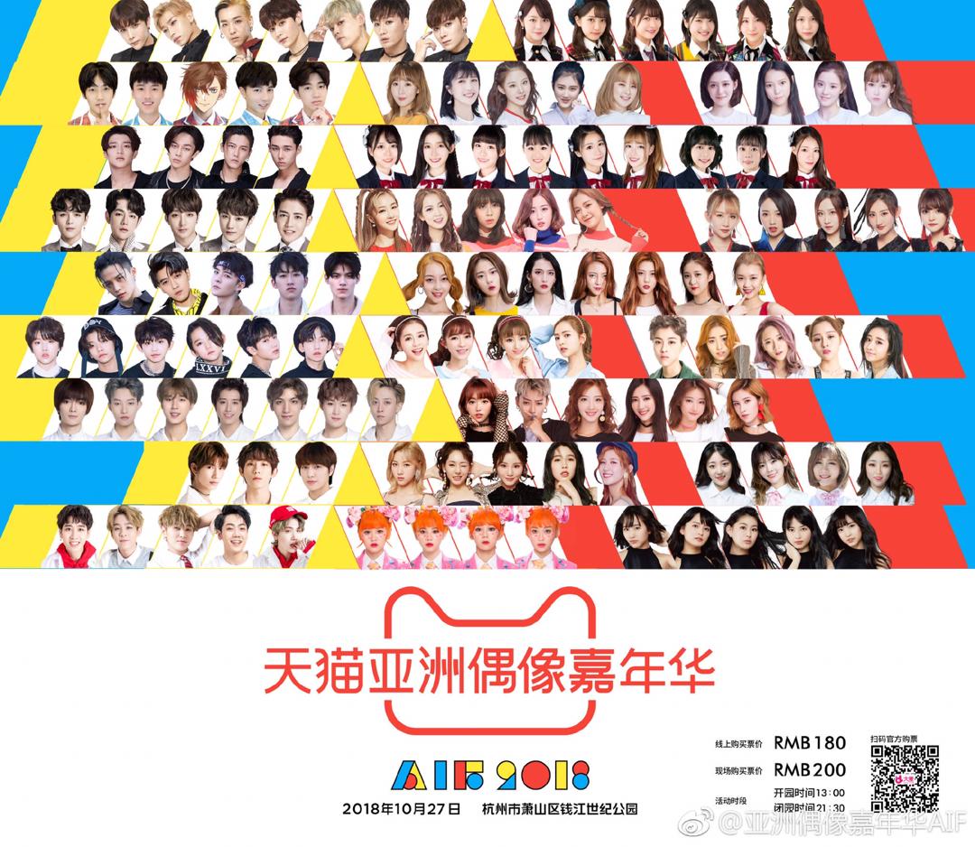 WhatsApp-Image-2018-10-29-at-11-05-29.jpeg WhatsApp-Image-2018-10-29-at-11-05-29.jpeg