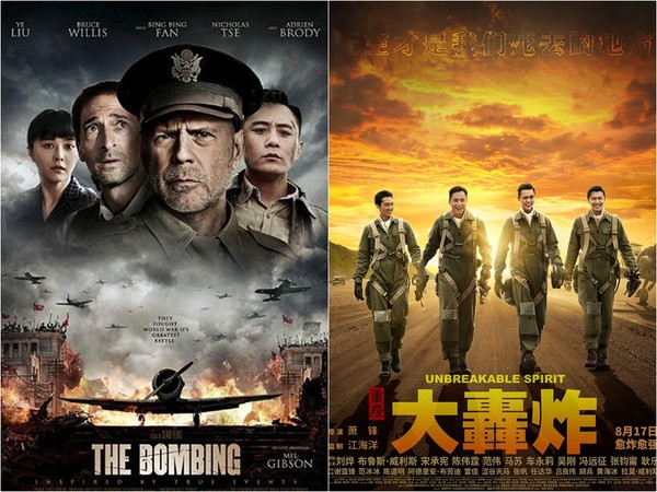 d3628388.jpg d3628388.jpg