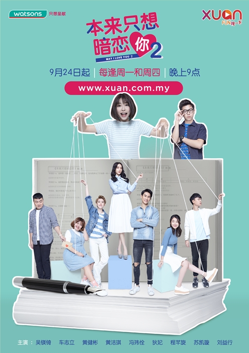 group-poster-9.jpg group-poster-9.jpg