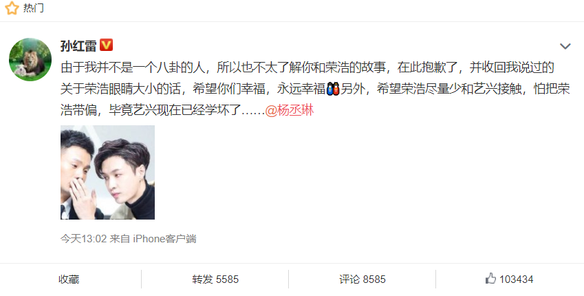 lironghao1.png lironghao1.png