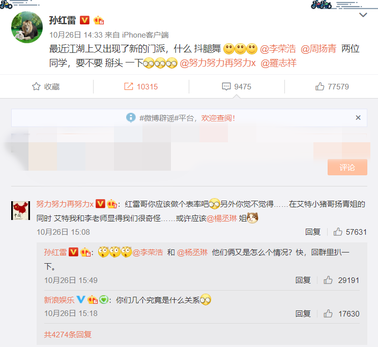 lironghao3.png lironghao3.png