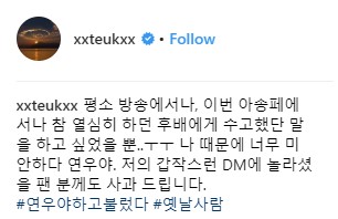 Screenshot_1.jpg Screenshot_1.jpg