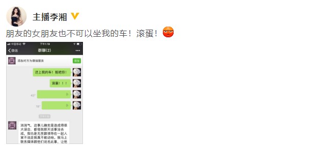 Screenshot_10.jpg Screenshot_10.jpg