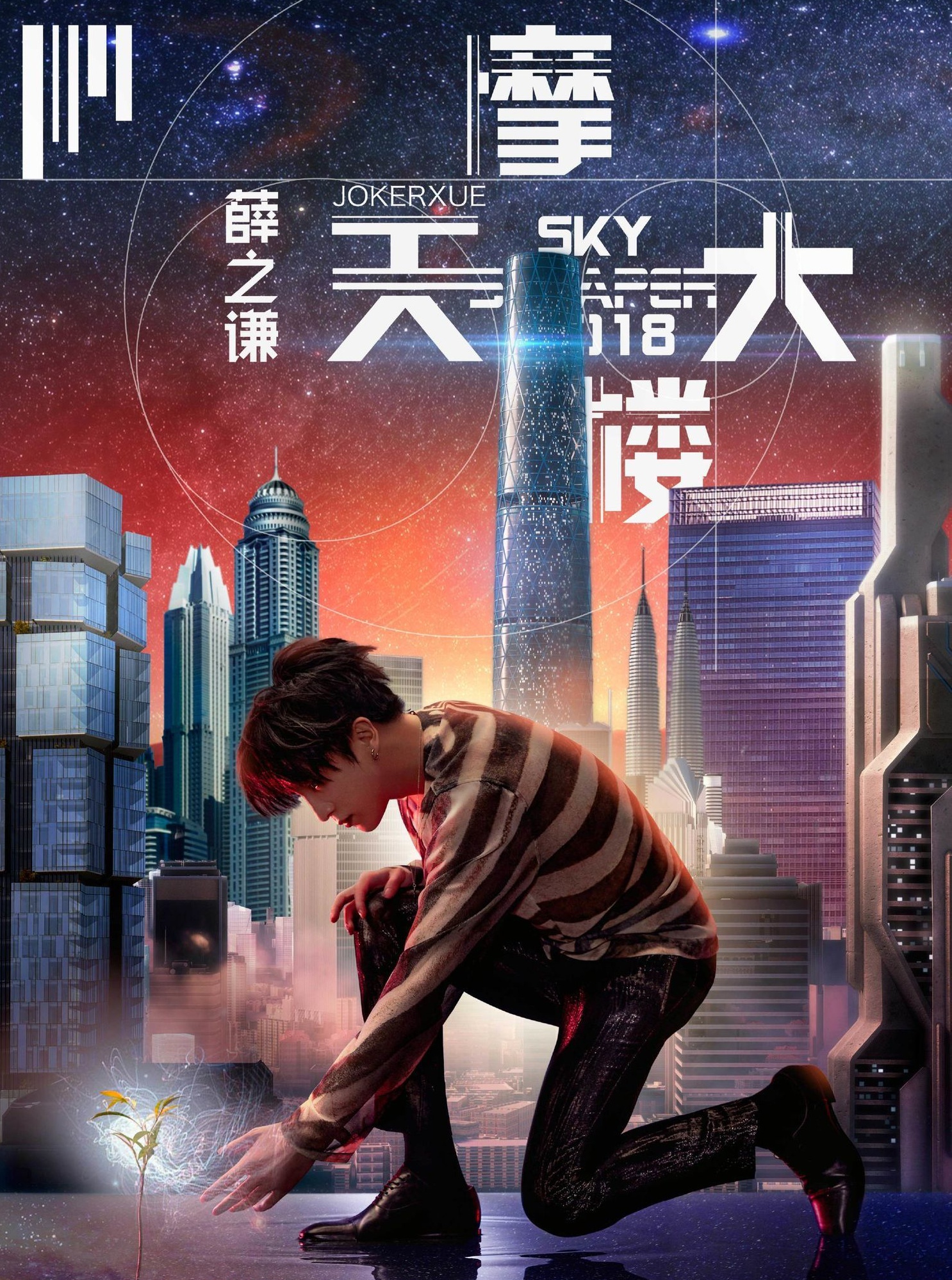 eac63c4d-cdc8-4a61-9729-0a4d838898d3.jpg eac63c4d-cdc8-4a61-9729-0a4d838898d3.jpg