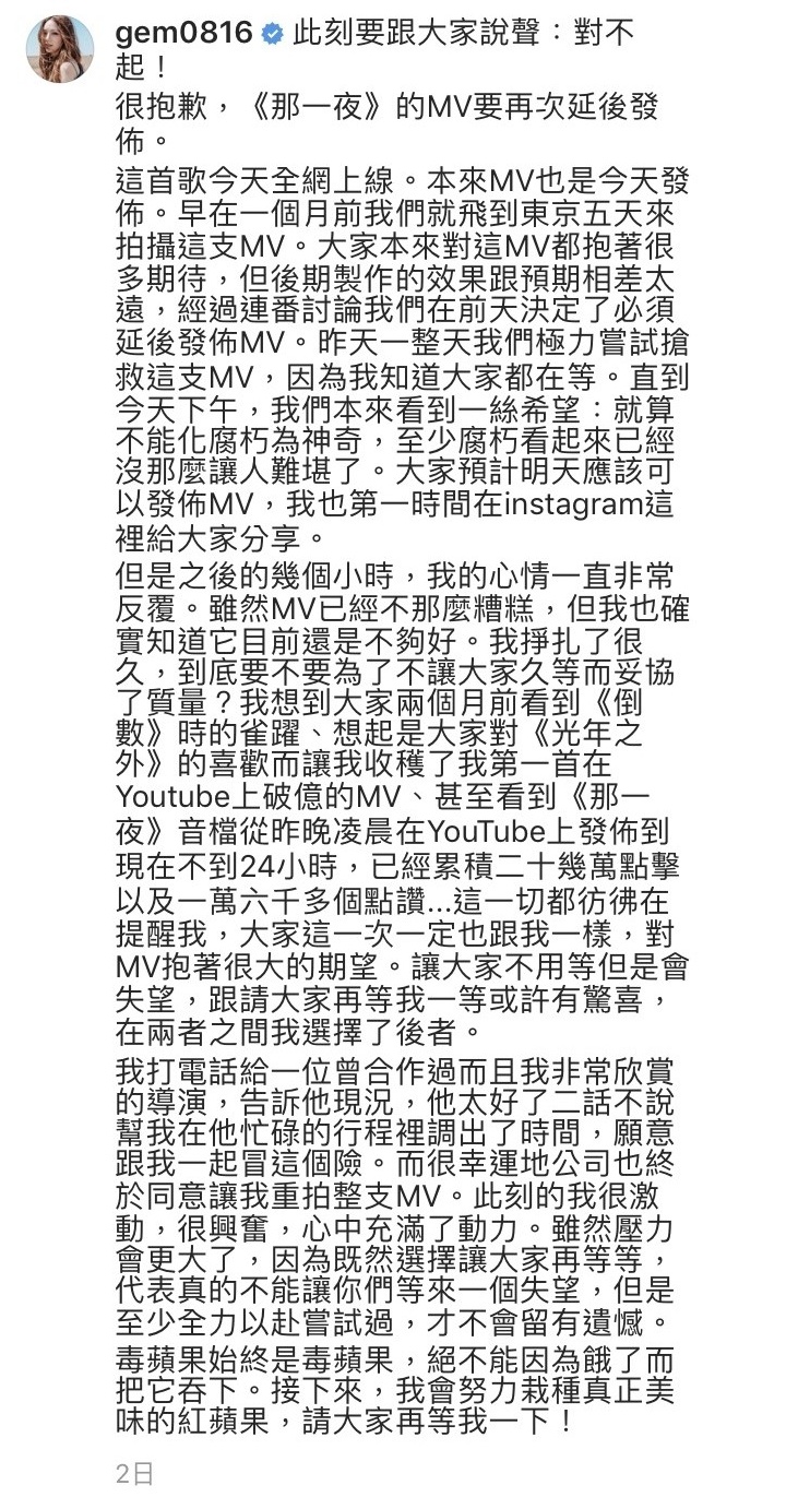 gem2-(1).jpg gem2-(1).jpg