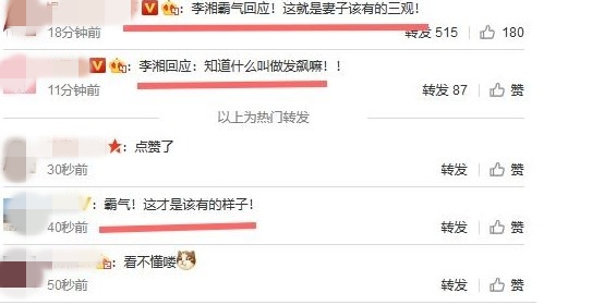 wang_02.jpg wang_02.jpg