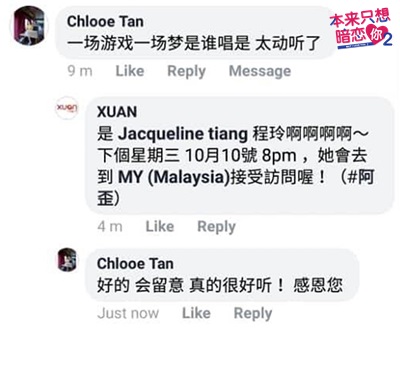 JacMV_04.jpg