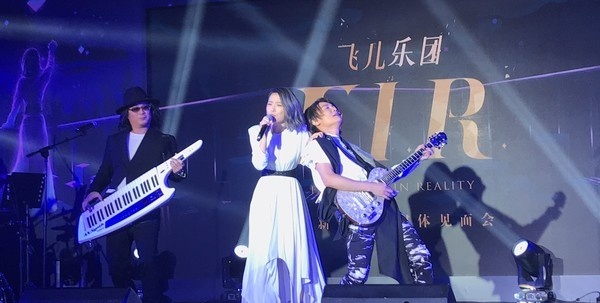 fir_04.jpg fir_04.jpg