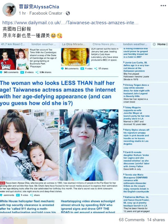 jia3-(1).jpg