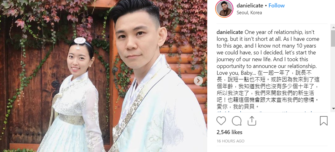 beibei5.png
