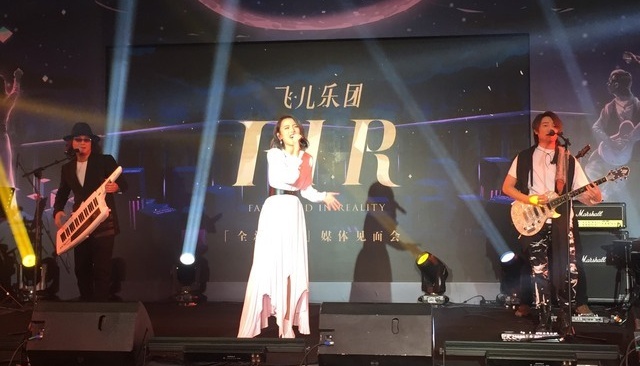 fir_05.jpg fir_05.jpg