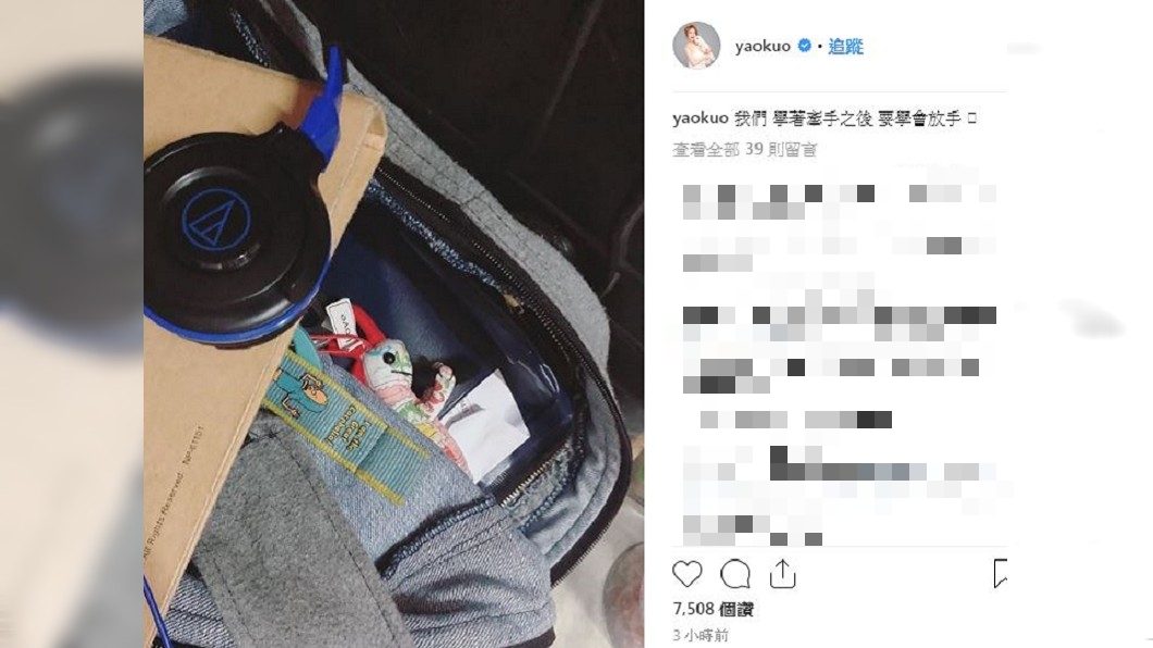 Yao_01.jpg Yao_01.jpg