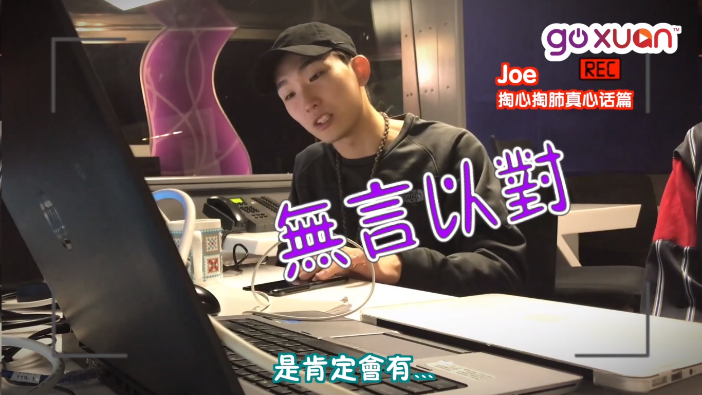 Joe_07.jpg Joe_07.jpg