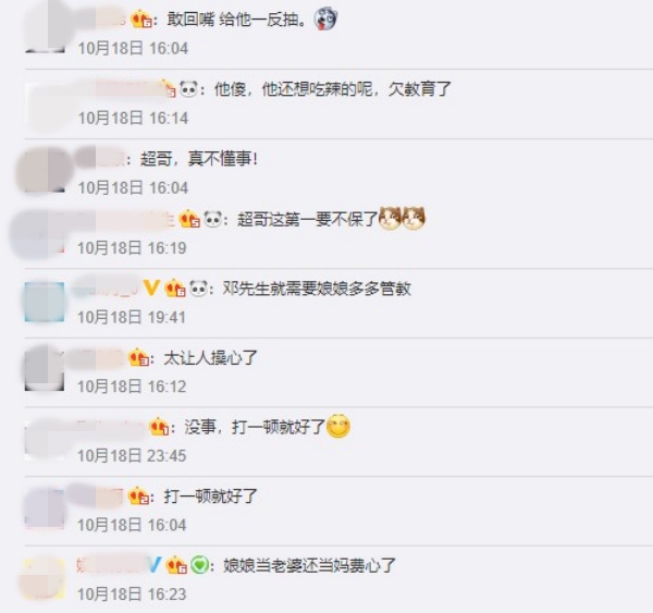 chao_06.jpg chao_06.jpg