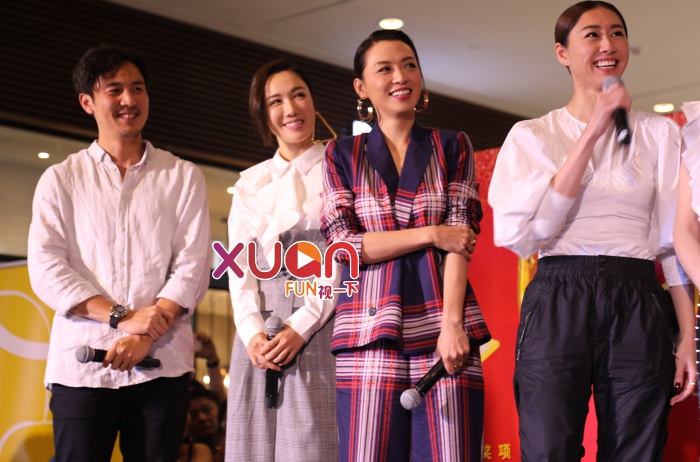 tvb4.JPG