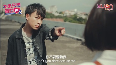 Xie_06.jpg Xie_06.jpg