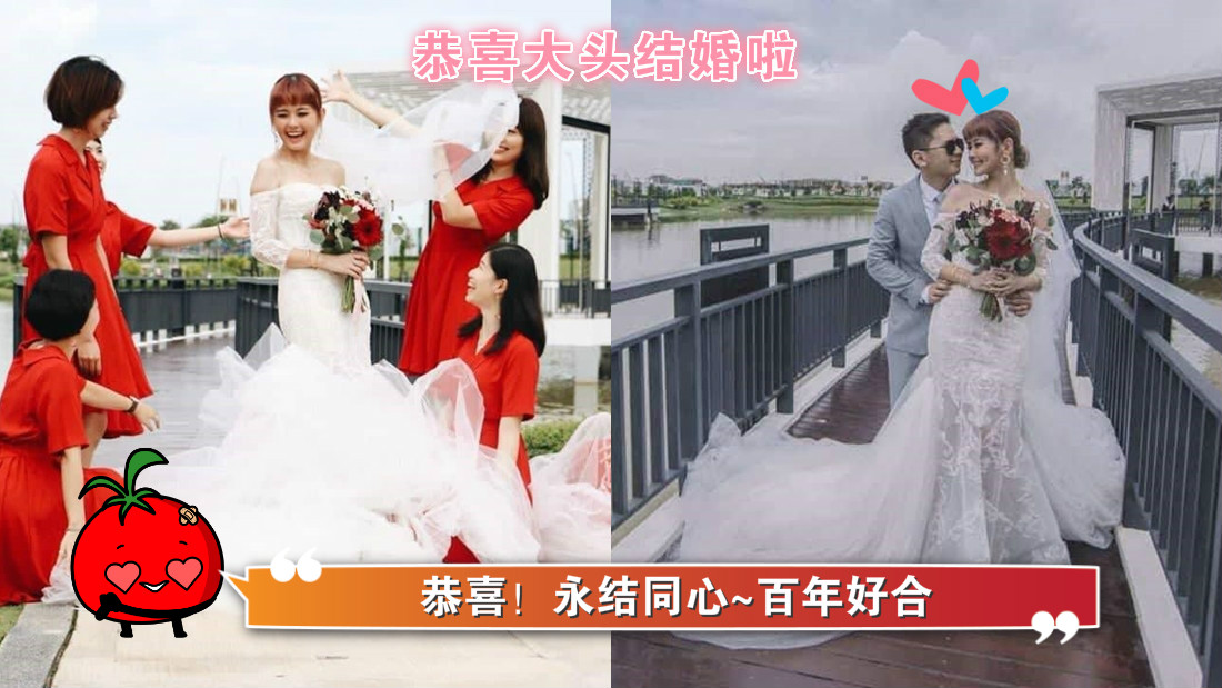 akiweddingmain_main_fb.jpg