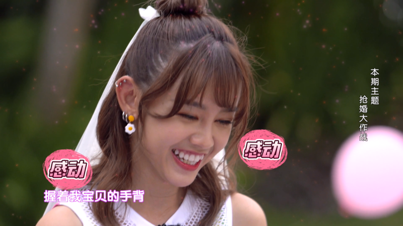 cmh_ep08_08.png cmh_ep08_08.png