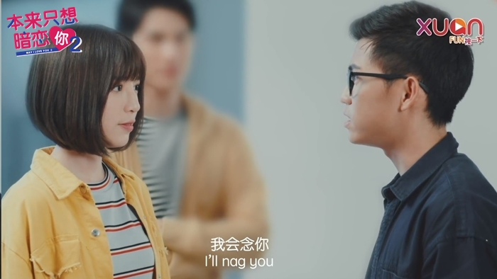 ending07.jpg ending07.jpg