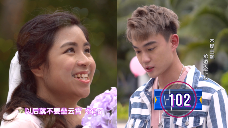 cmh_ep08_09.png cmh_ep08_09.png