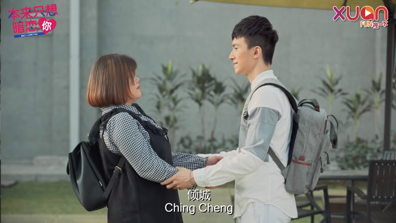 Meeki03.jpg Meeki03.jpg