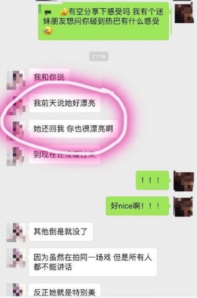 reba_04.jpg reba_04.jpg