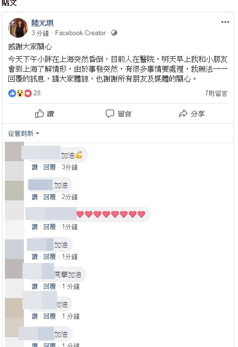 YYuan_06.jpg YYuan_06.jpg