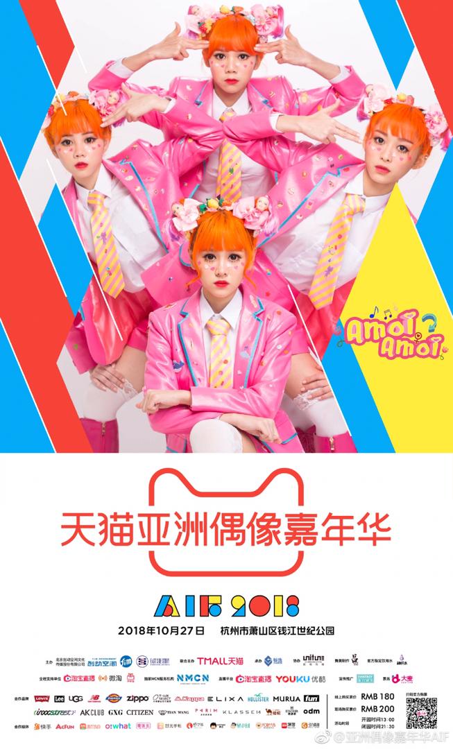 WhatsApp-Image-2018-10-29-at-11-05-29-(1).jpeg WhatsApp-Image-2018-10-29-at-11-05-29-(1).jpeg