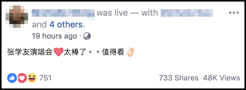 Screen-Shot-2018-10-06-at-6-03-41-PM.png